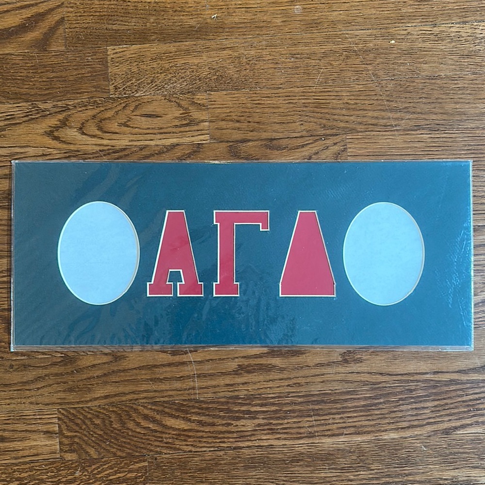 AGD